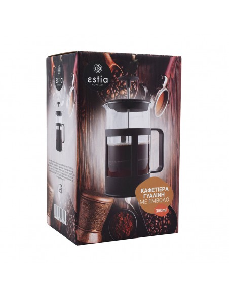 ΚΑΦΕΤΙΕΡΑ ΓΥΑΛΙΝΗ ΜΕ ΕΜΒΟΛΟ 350ML