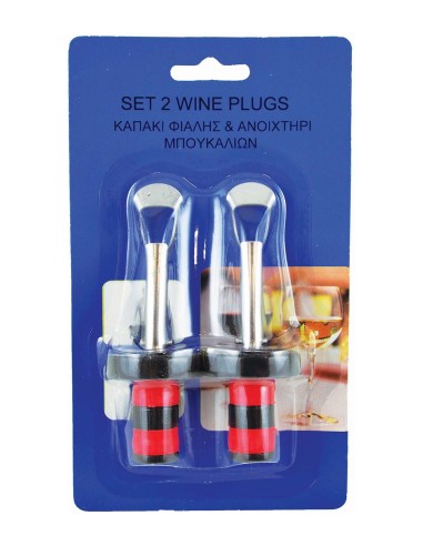 ΚΑΠΑΚΙ ΦΙΑΛΗΣ + ΑΝΟΙΧΤΗΡΙ ΣΕΤ 2ΤΜΧ